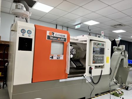 ศูนย์การหมุนแนวนอนที่ Hortech Company